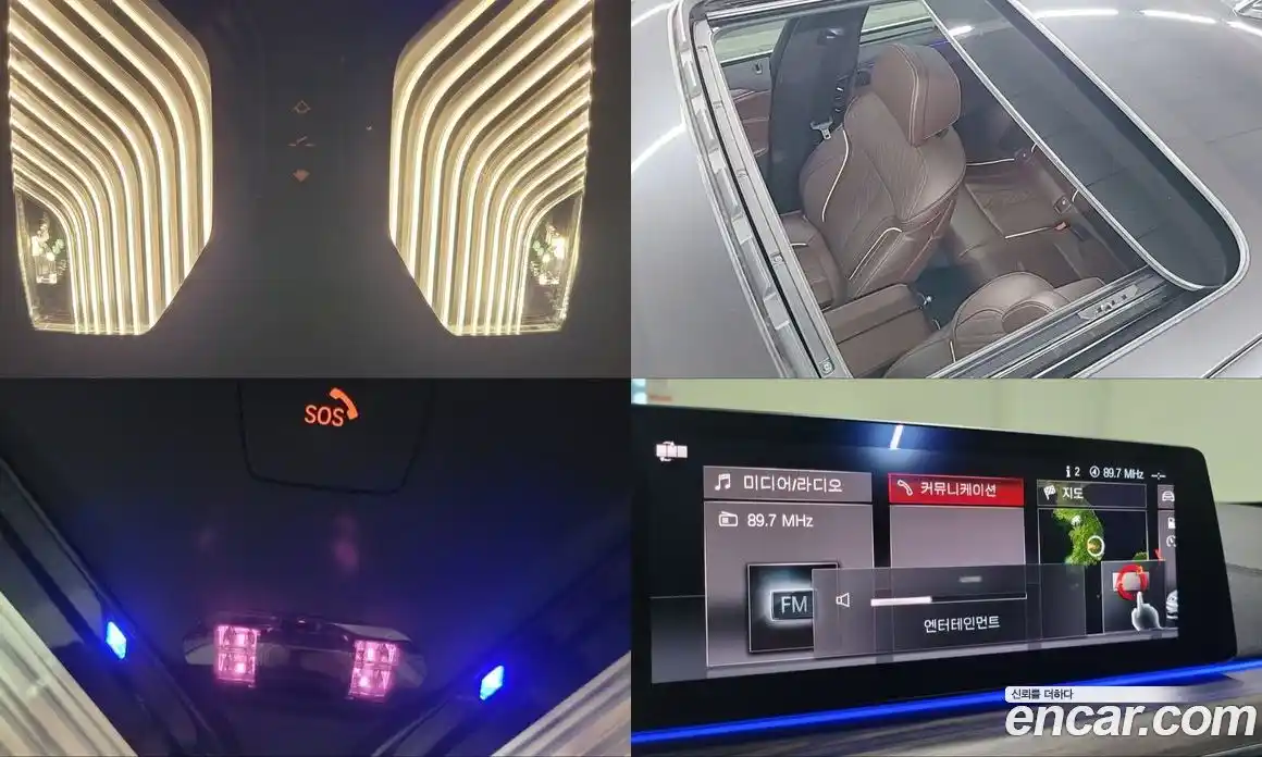 BMW 5 серия 2019 2.0 автомат (гидро), фото 19
