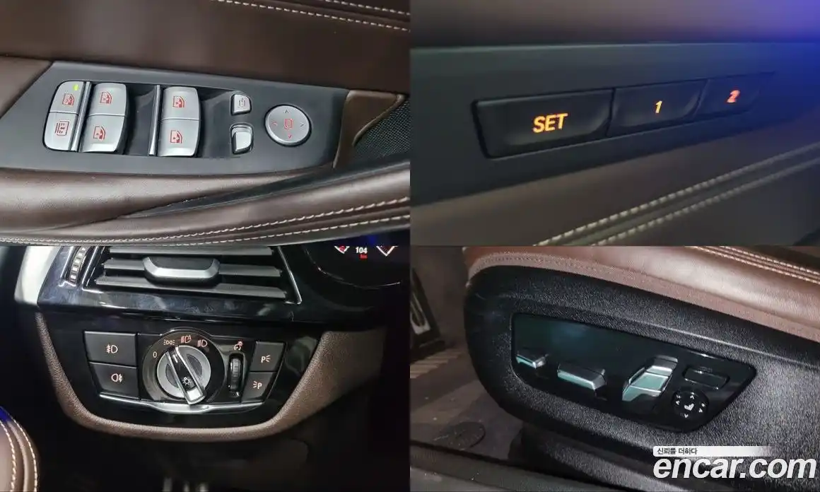 BMW 5 серия 2019 2.0 автомат (гидро), фото 10