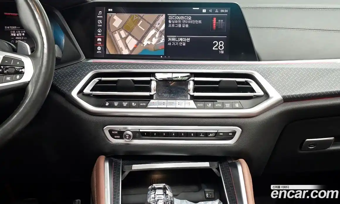 BMW X6 2019 3.0 автомат (гидро), фото 19
