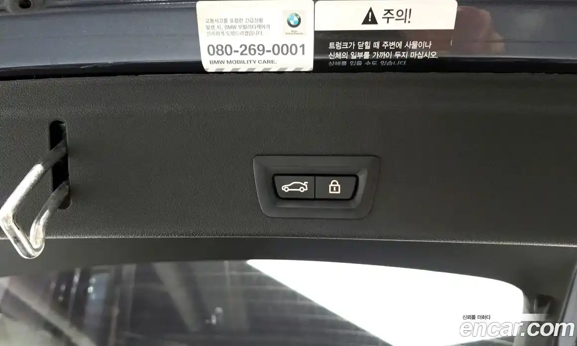 BMW X6 2019 3.0 автомат (гидро), фото 29