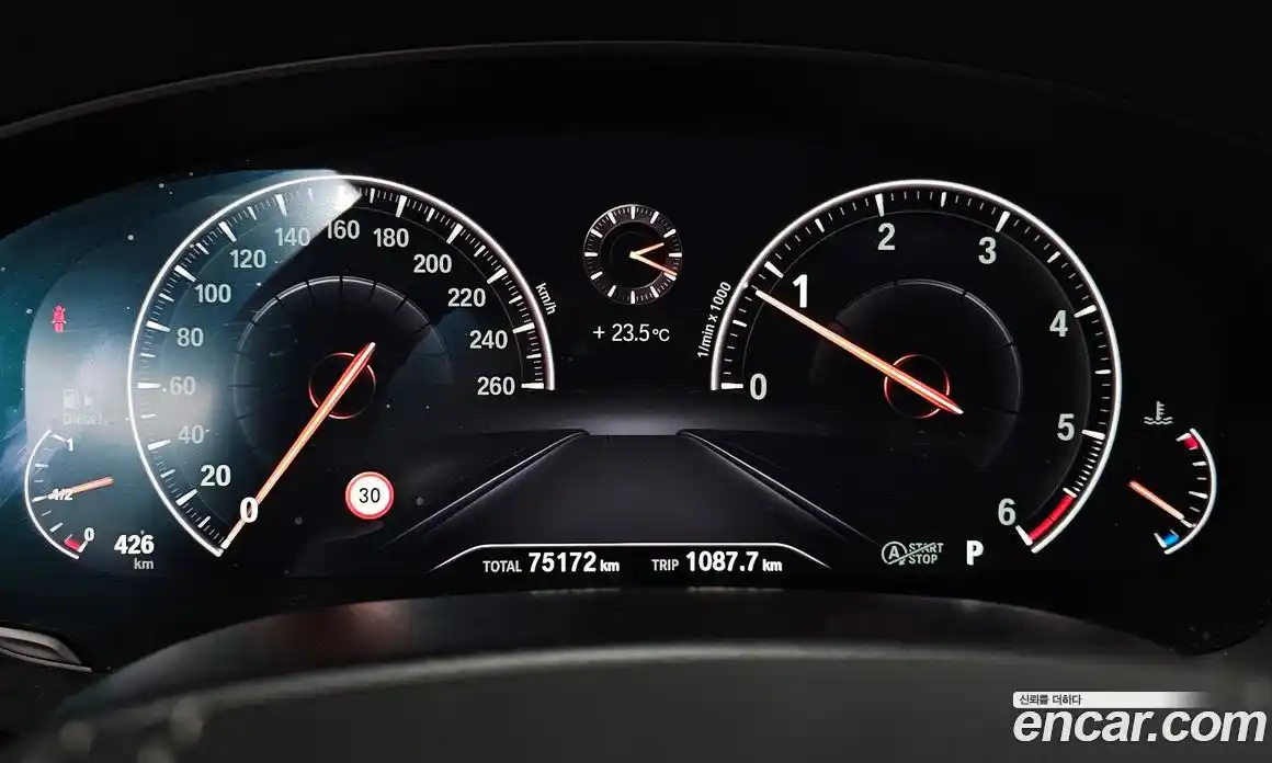 BMW 5 серия 2019 2.0 автомат (гидро), фото 11