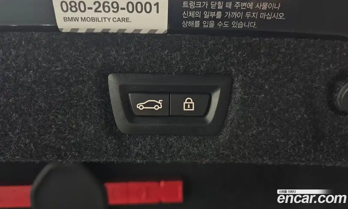 BMW 5 серия 2019 2.0 автомат (гидро), фото 26