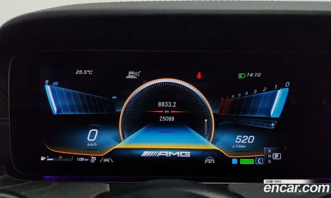 Mercedes-Benz AMG GT 2023 3.0 гидро, фото 8 Mercedes-Benz AMG GT 2023 3.0 гидро, фото 8