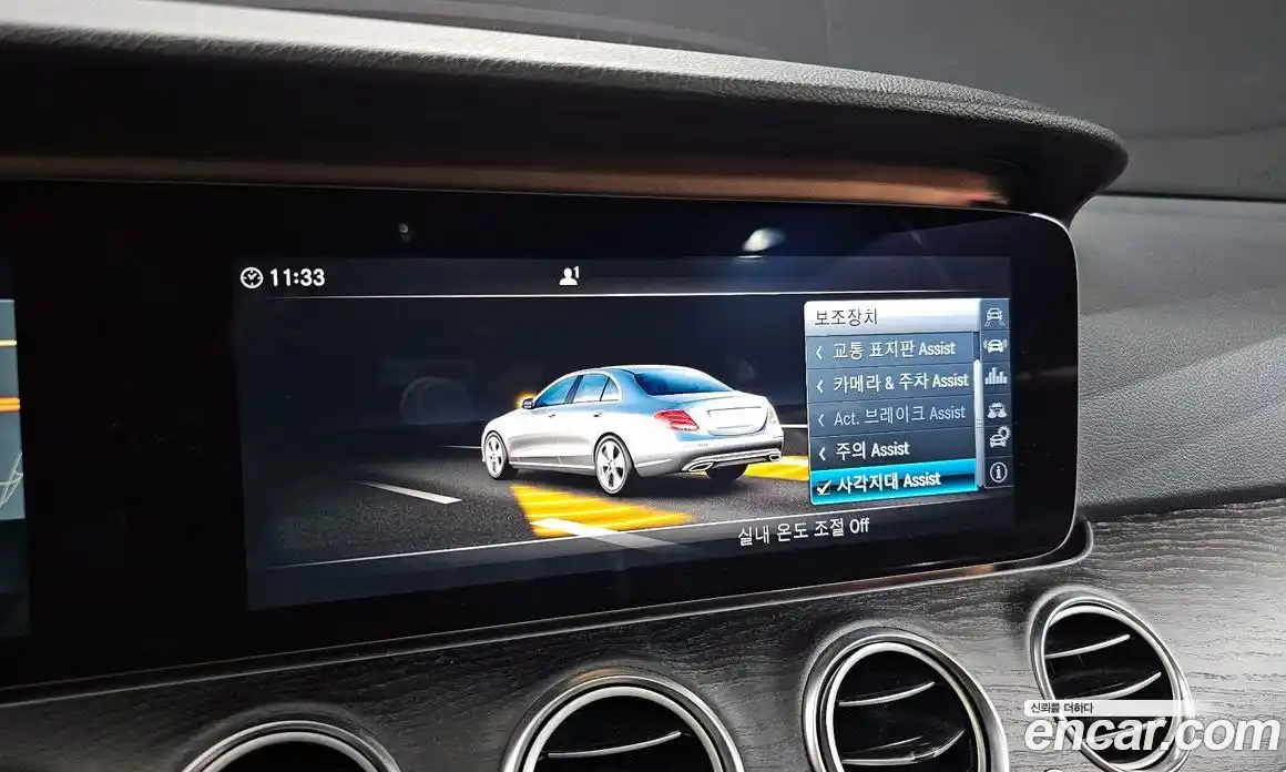 Mercedes-Benz E-Class 2017 2.0 автомат (гидро), фото 15