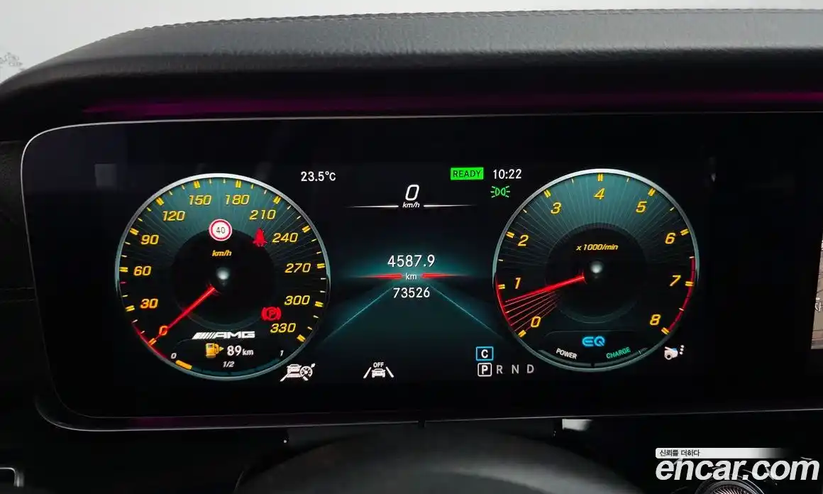 Mercedes-Benz AMG GT 2020 3.0 гидро, фото 11 Mercedes-Benz AMG GT 2020 3.0 гидро, фото 11