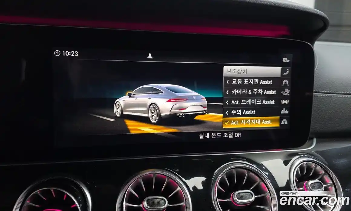 Mercedes-Benz AMG GT 2020 3.0 гидро, фото 23 Mercedes-Benz AMG GT 2020 3.0 гидро, фото 23