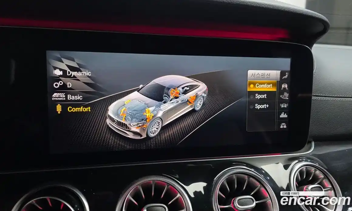 Mercedes-Benz AMG GT 2020 3.0 гидро, фото 24 Mercedes-Benz AMG GT 2020 3.0 гидро, фото 24