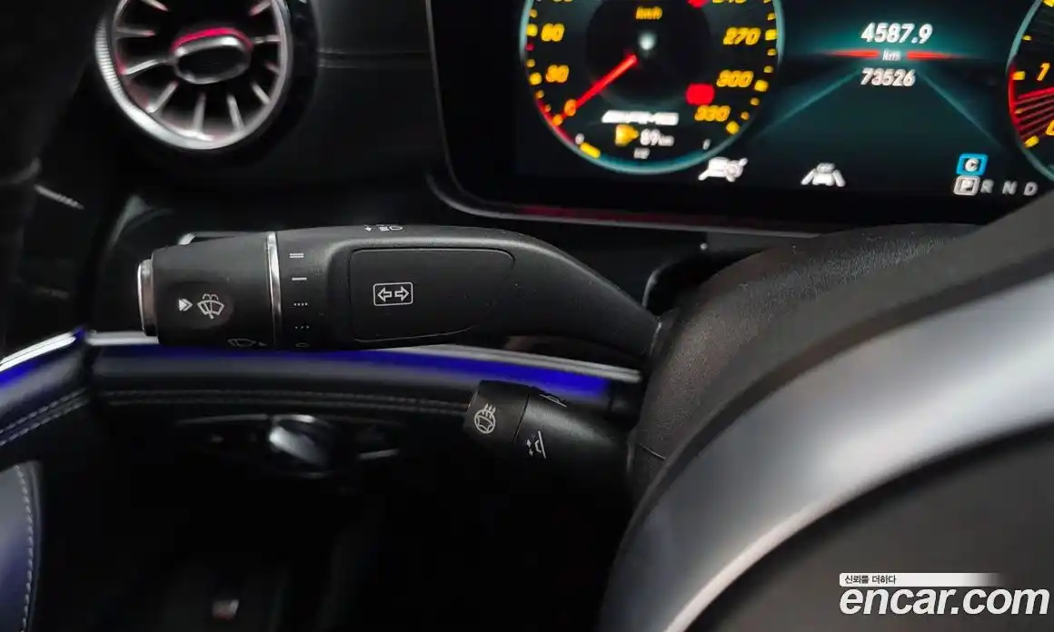 Mercedes-Benz AMG GT 2020 3.0 гидро, фото 30 Mercedes-Benz AMG GT 2020 3.0 гидро, фото 30