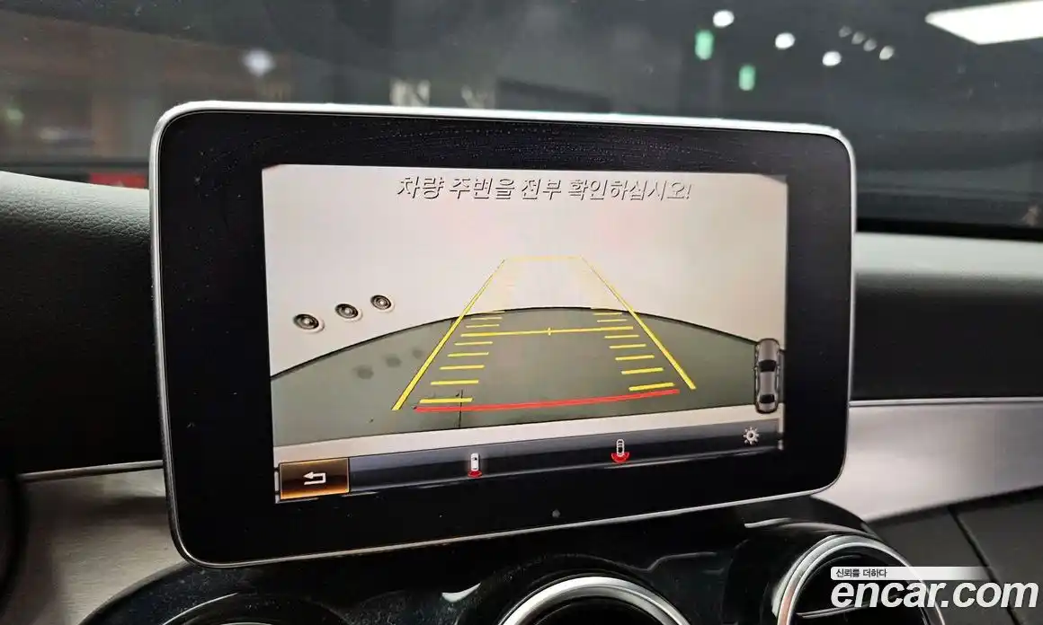 Mercedes-Benz C-Class 2017 2.1 гидро, фото 20 Mercedes-Benz C-Class 2017 2.1 гидро, фото 20