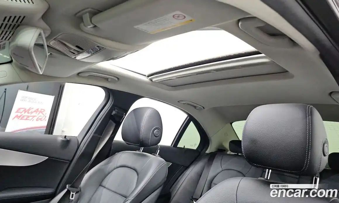 Mercedes-Benz C-Class 2017 2.1 гидро, фото 24 Mercedes-Benz C-Class 2017 2.1 гидро, фото 24