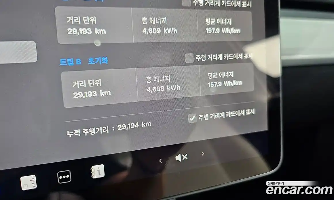 Tesla Model Y 2023 0.2 гидро, фото 11