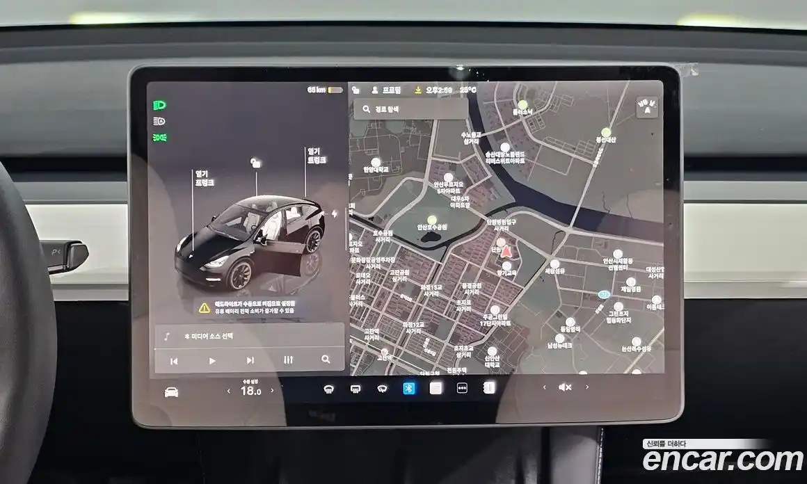 Tesla Model Y 2023 0.2 гидро, фото 19