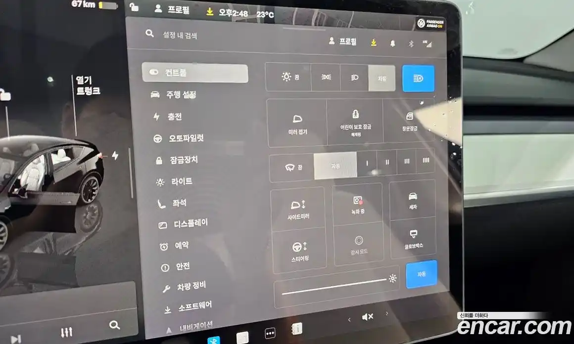 Tesla Model Y 2023 0.2 гидро, фото 28