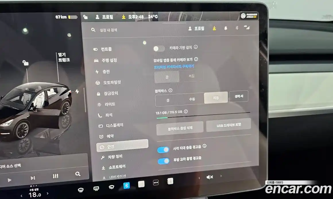 Tesla Model Y 2023 0.2 гидро, фото 29