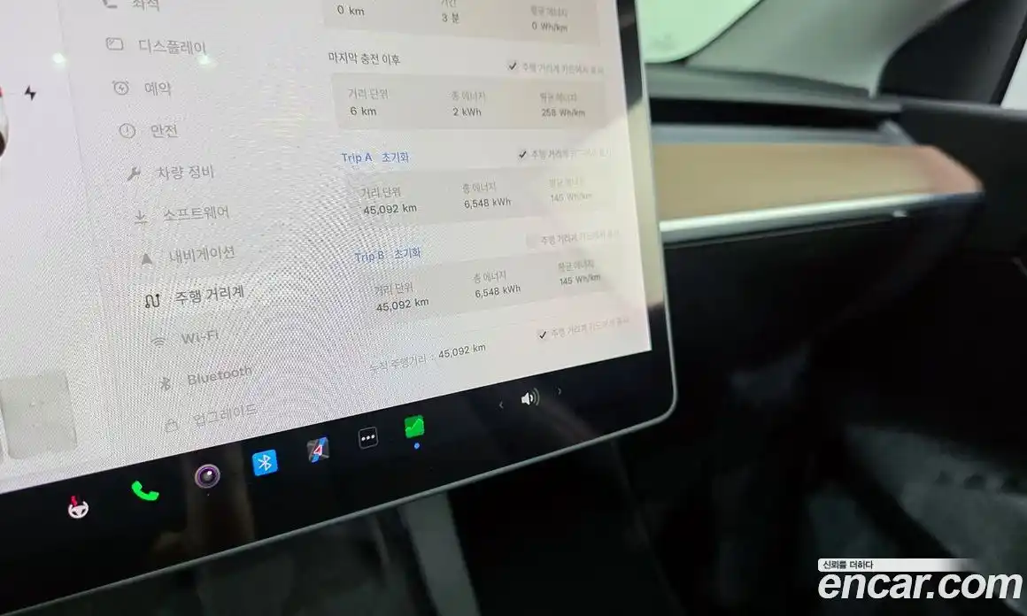 Tesla Model Y 2021 0.2 гидро, фото 11