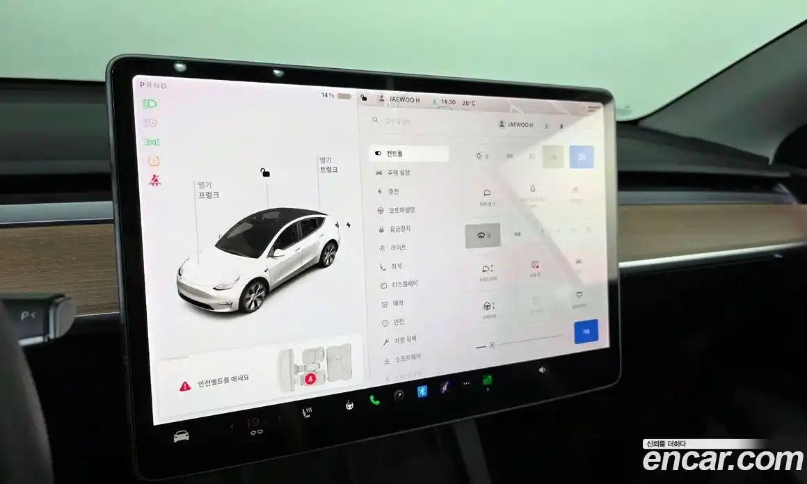 Tesla Model Y 2021 0.2 гидро, фото 25