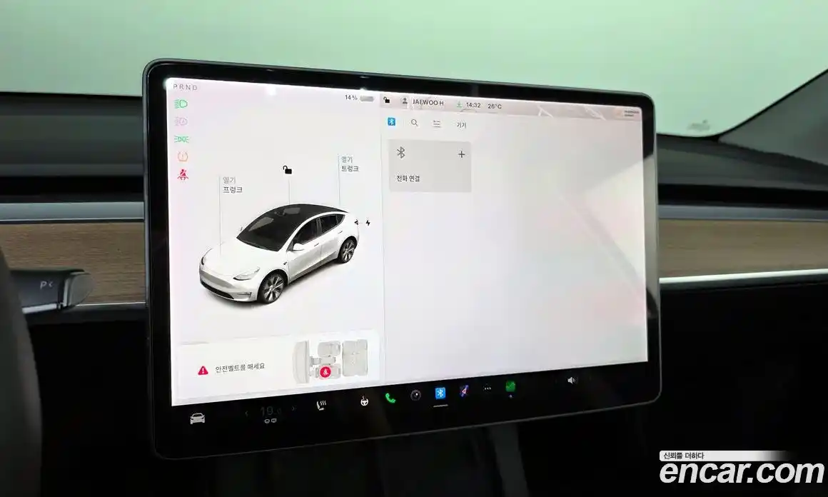 Tesla Model Y 2021 0.2 гидро, фото 26