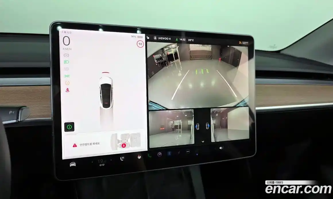 Tesla Model Y 2021 0.2 гидро, фото 30