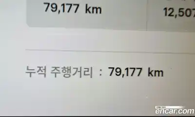 Tesla Model 3 2020 0.1 гидро, миниатюра 11
