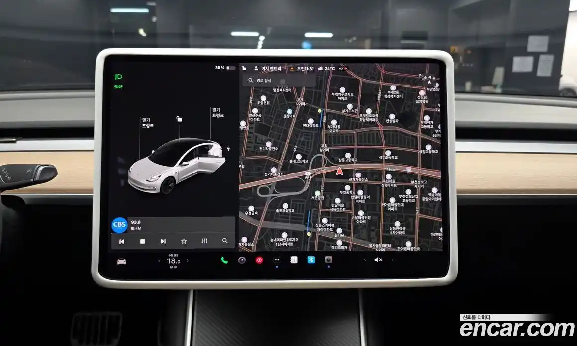 Tesla Model 3 2020 0.1 гидро, фото 21