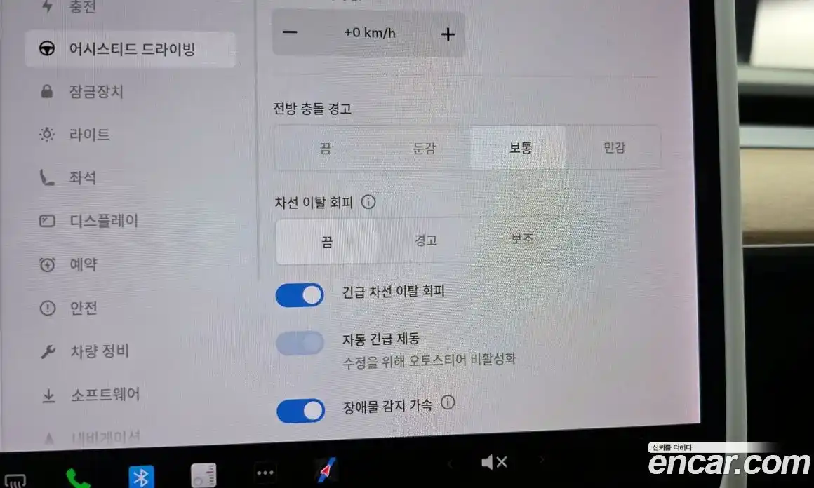 Tesla Model 3 2020 0.1 гидро, фото 22