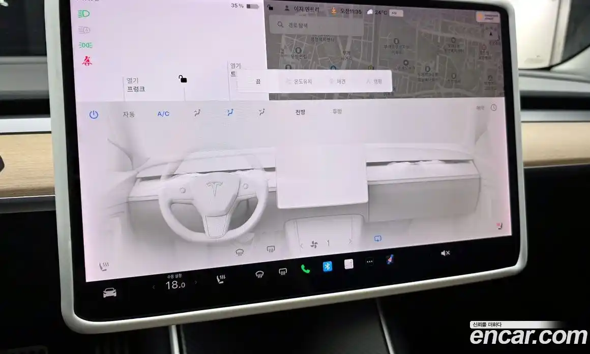 Tesla Model 3 2020 0.1 гидро, фото 27