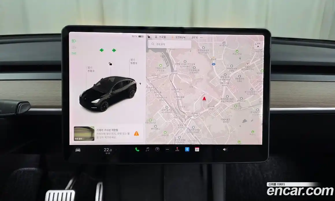 Tesla Model Y 2021 0.2 гидро, фото 20