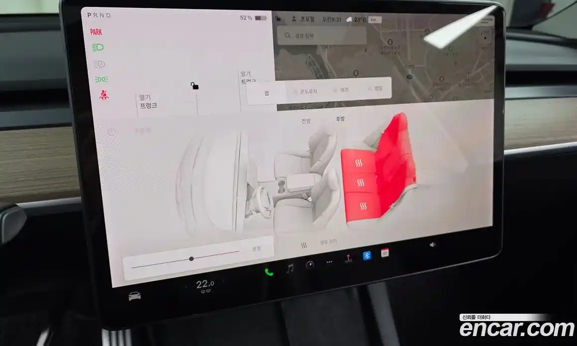 Tesla Model Y 2021 0.2 гидро, фото 31