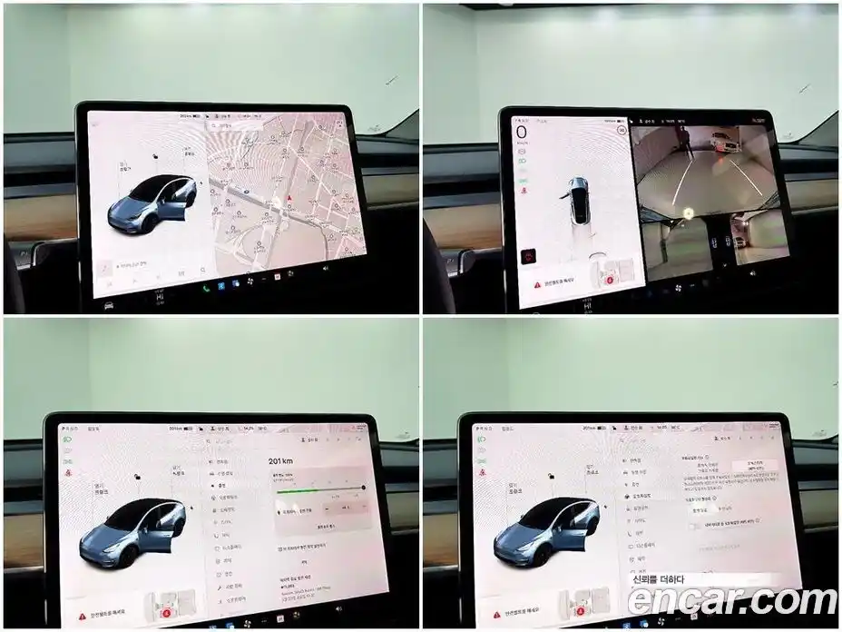 Tesla Model Y 2021 0.1 гидро, фото 17