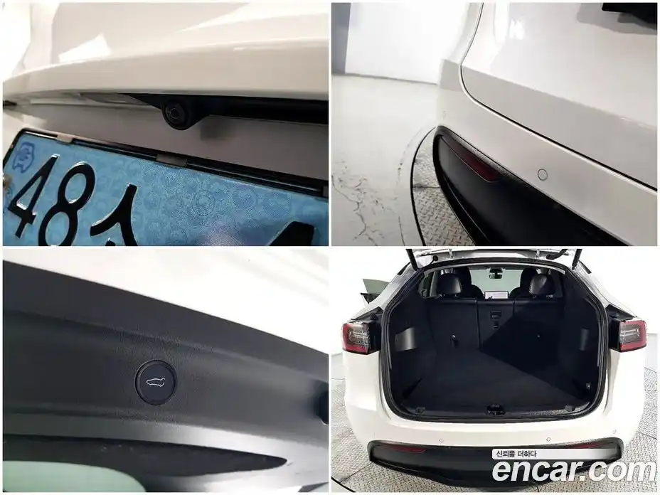 Tesla Model Y 2021 0.1 гидро, фото 20