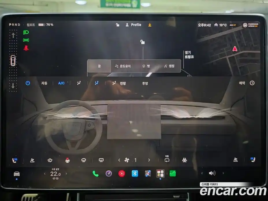 Tesla Model Y 2025 0.2 гидро, фото 11