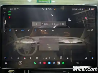 Tesla Model Y 2025 0.2 гидро, миниатюра 11