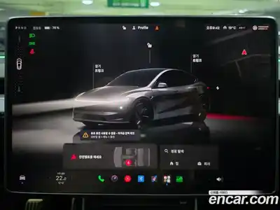 Tesla Model Y 2025 0.2 гидро, миниатюра 6