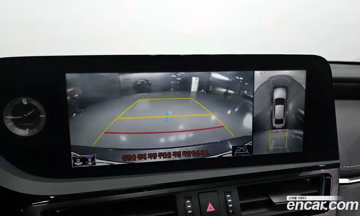Lexus ES 2022 2.5 гидро, фото 15