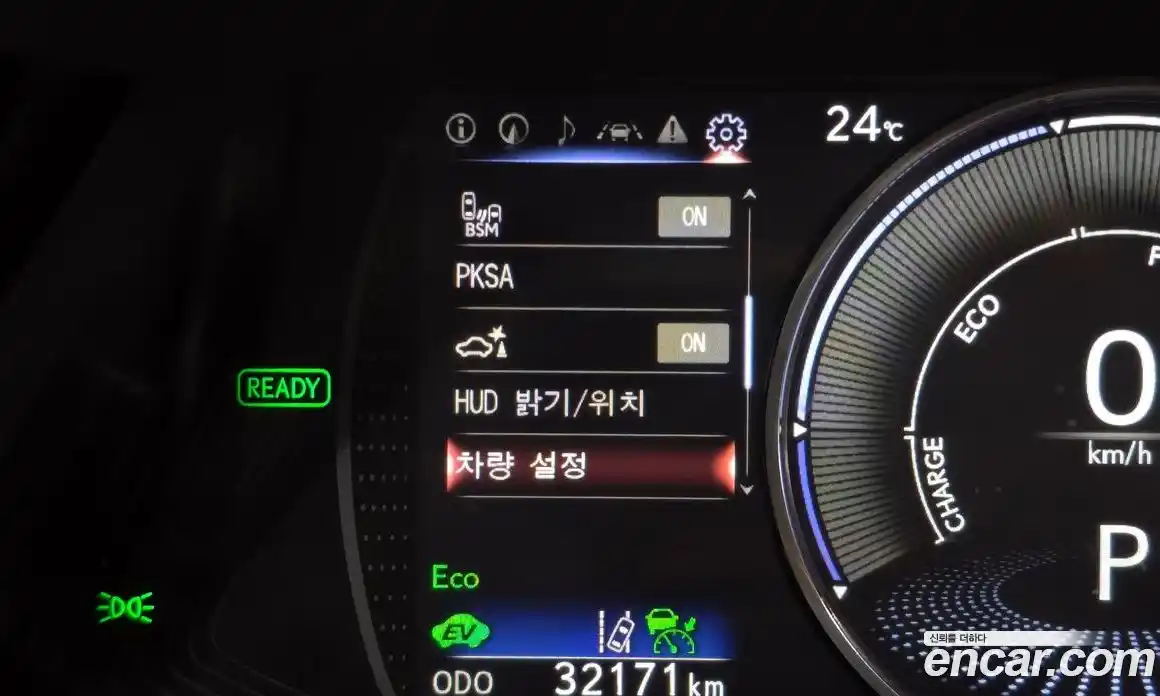 Lexus ES 2022 2.5 гидро, фото 17