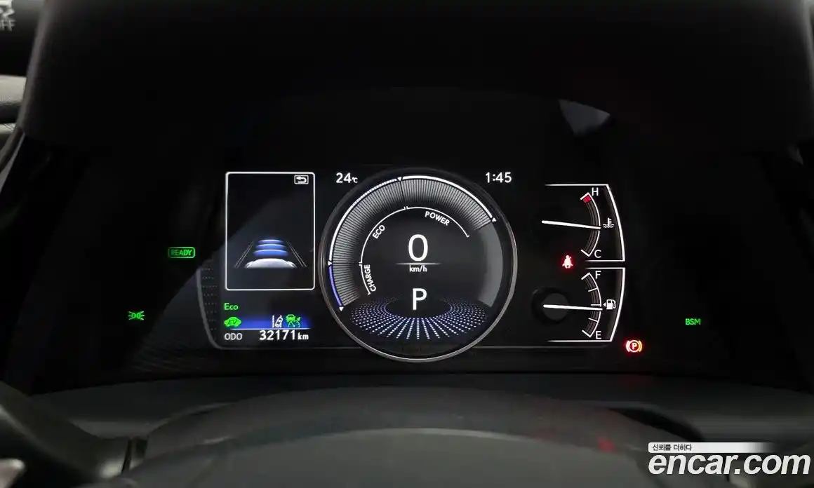 Lexus ES 2022 2.5 гидро, фото 8