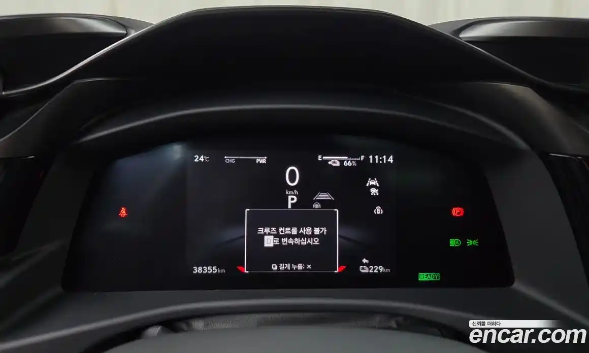 Lexus RZ 2023 0.2 гидро, фото 11