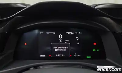 Lexus RZ 2023 0.2 гидро, миниатюра 11