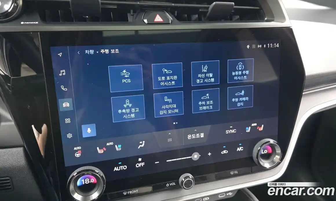 Lexus RZ 2023 0.2 гидро, фото 31
