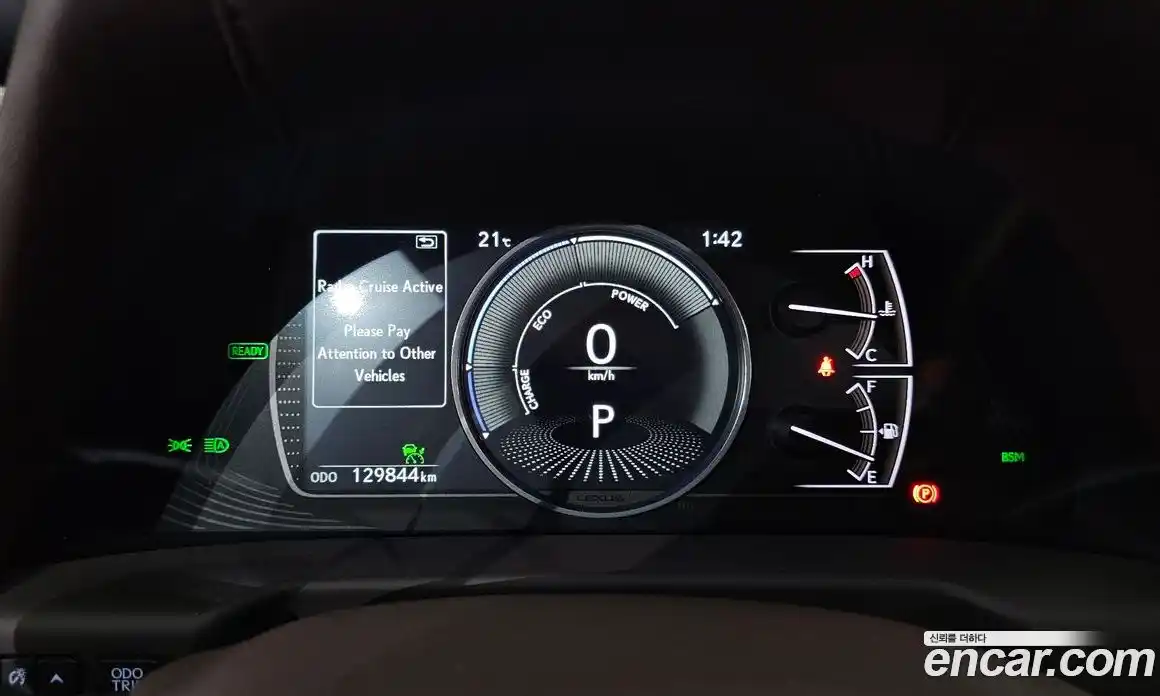 Lexus ES 2021 2.5 гидро, фото 11