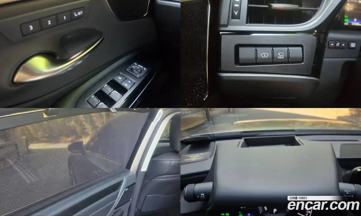 Lexus ES 2025 2.5 гидро, фото 10