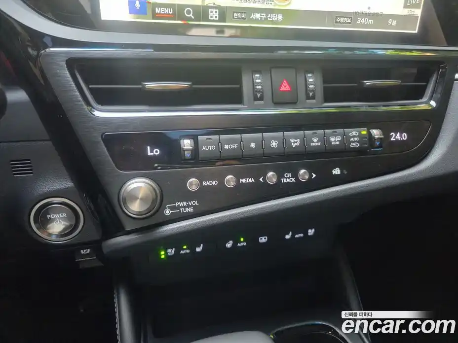 Lexus ES 2025 2.5 гидро, фото 13