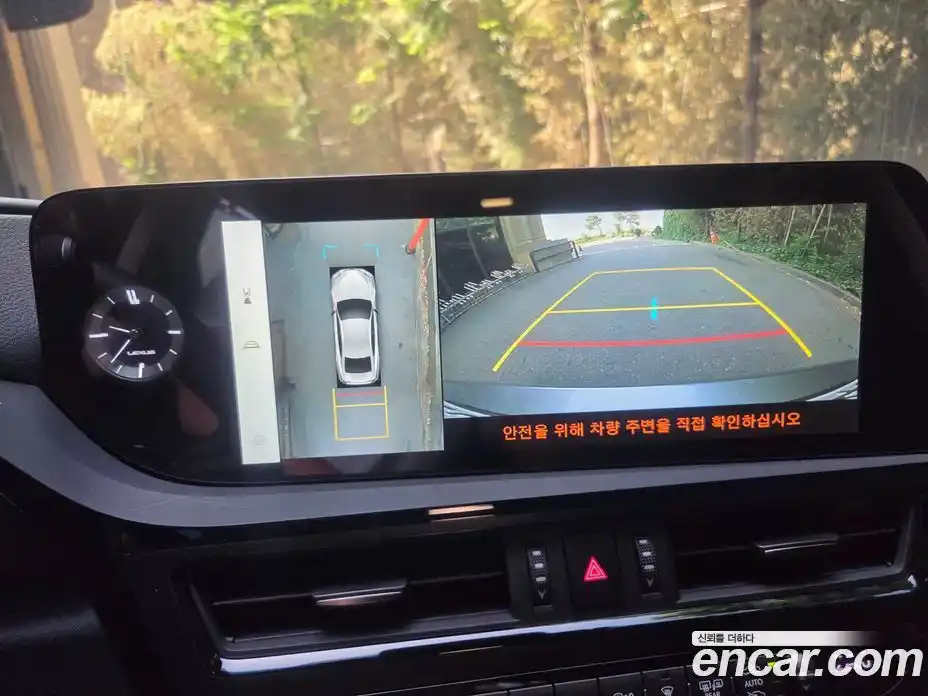 Lexus ES 2025 2.5 гидро, фото 15