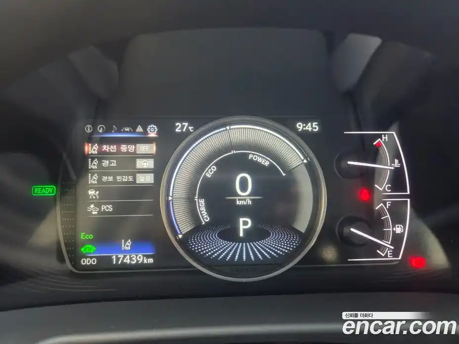 Lexus ES 2025 2.5 гидро, фото 17