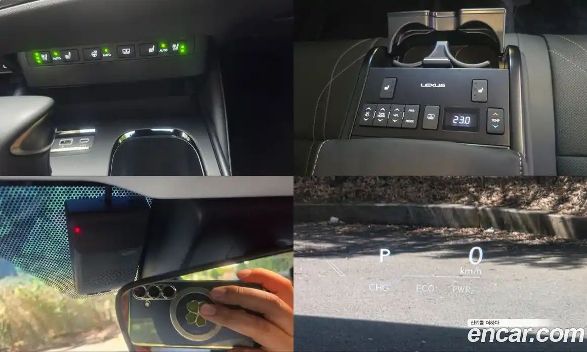 Lexus ES 2025 2.5 гидро, фото 9