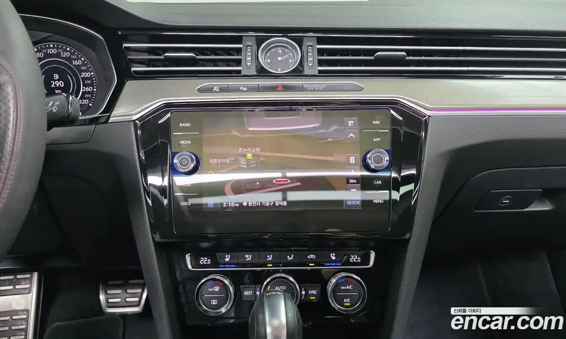 Volkswagen Arteon 2019 2.0 автомат (гидро), фото 19