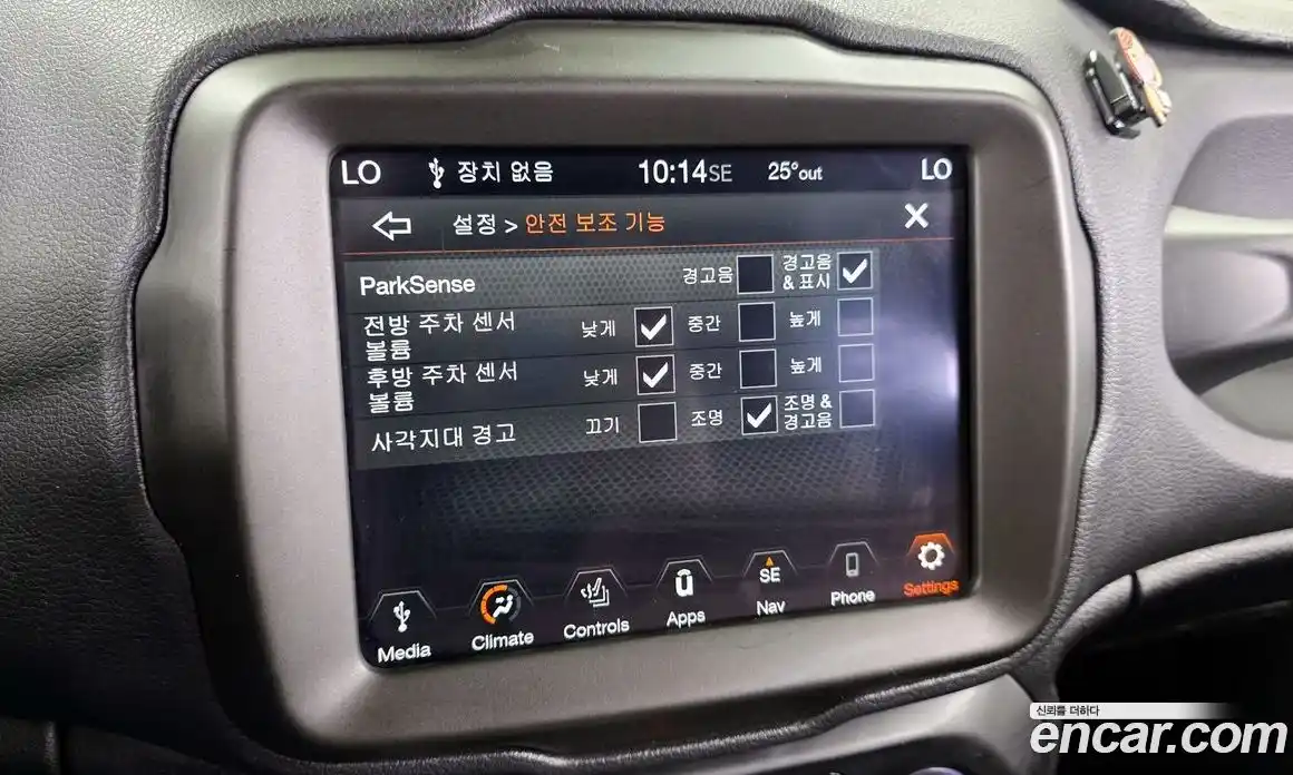 Jeep Renegade 2020 1.6 автомат (гидро), фото 22