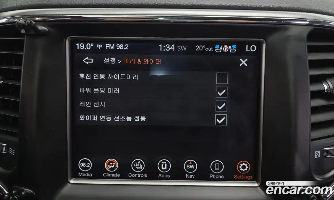 Jeep Cherokee 2018 3.6 автомат (гидро), фото 28