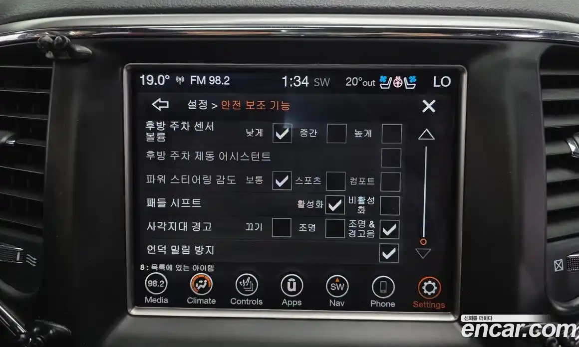 Jeep Cherokee 2018 3.6 автомат (гидро), фото 29