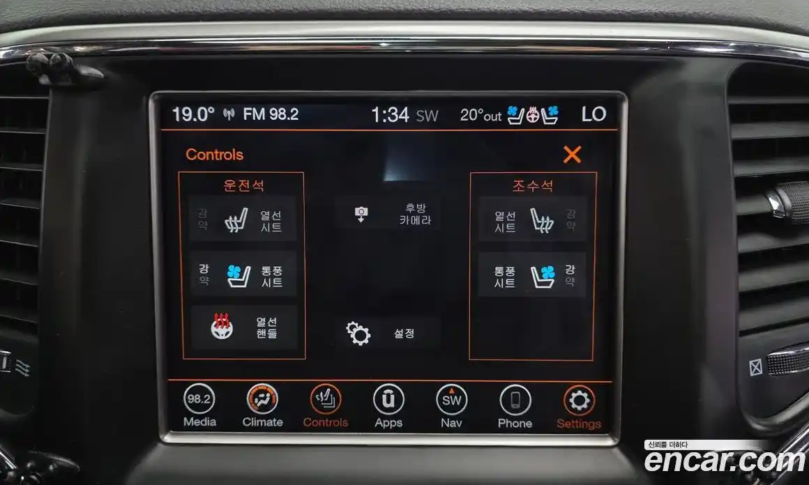Jeep Cherokee 2018 3.6 автомат (гидро), фото 30